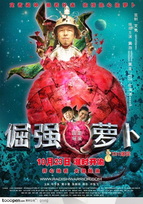 重庆科技学院毕业证补办